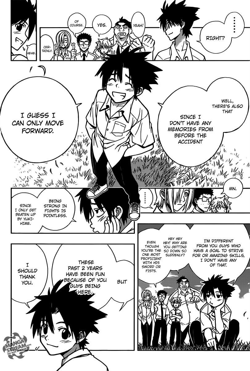 UQ Holder! Chapter 1 25